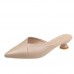 Women Chic Summer Pointed Toe Candy Color PU Cover Toe Low Heel Mules