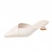 Women Chic Summer Pointed Toe Candy Color PU Cover Toe Low Heel Mules