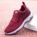 Women Casual Plus Size Flying Fabric Breathable Walking Style Sneaker