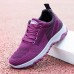 Women Casual Plus Size Flying Fabric Breathable Walking Style Sneaker