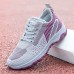 Women Casual Plus Size Flying Fabric Breathable Walking Style Sneaker