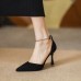 Women Elegant Pointed Black High Heels